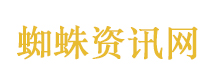 315曝光问题地方政府负责人被约谈